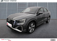 Audi Q2 35 TFSI 150 S tronic 7 Avus