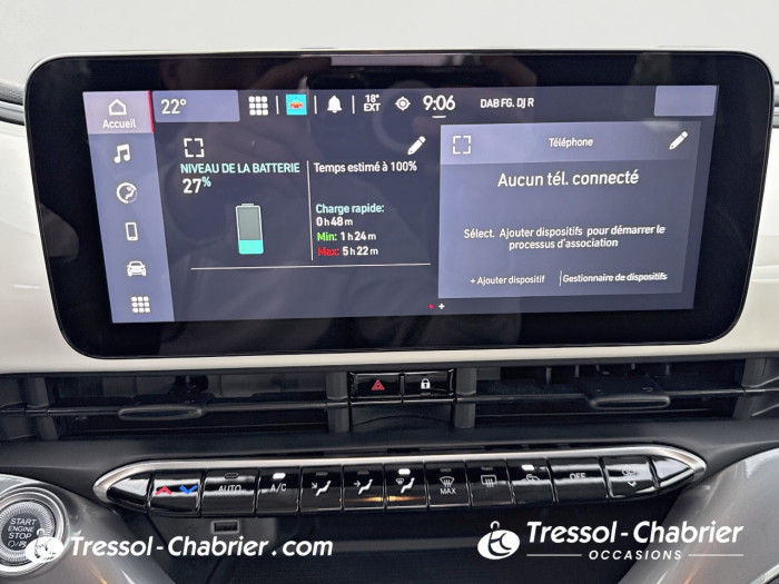 Fiat 500e BERLINE 500 e 95 ch Nouvelle 500