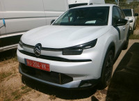 Citroën C4 Nouveau Hybride 145 ch e-DCS6 Max