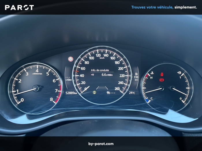 Mazda CX-30 Nouveau 2.5L e-SKYACTIV G M Hybrid 140 ch 4x2 BVM6 Homura