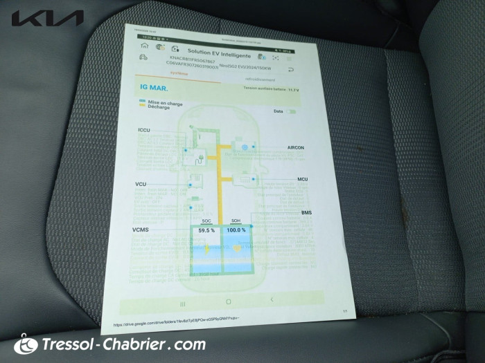 Kia NIRO EV Electrique 204 ch Active