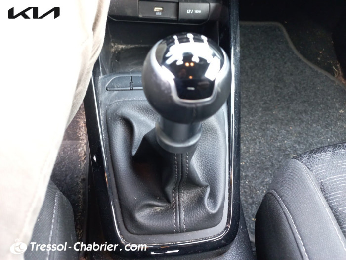 Kia Rio 1.2 DPi 84 ch BVM5 Active