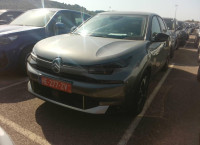 Citroën C4 Nouveau Hybride 145 ch e-DCS6 Max