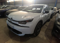Citroën C4 Nouveau Hybride 100 e-DCS6 You