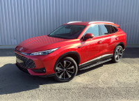 MG EHS Nouveau 1.5T PHEV 272 ch Luxury