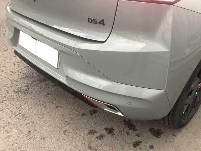 DS DS 4 PureTech 130 EAT8 Performance Line