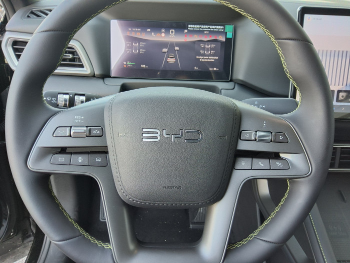 BYD ATTO 2 PHEV Nouvelle 1.5 DM-i Boost