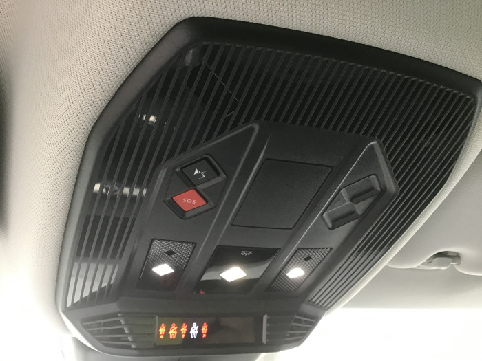 DS DS 4 Nouvelle PureTech 130 EAT8 Trocadero