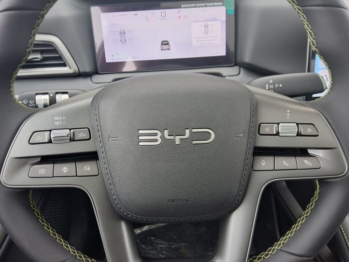 BYD ATTO 2 PHEV Nouvelle 1.5 DM-i Boost