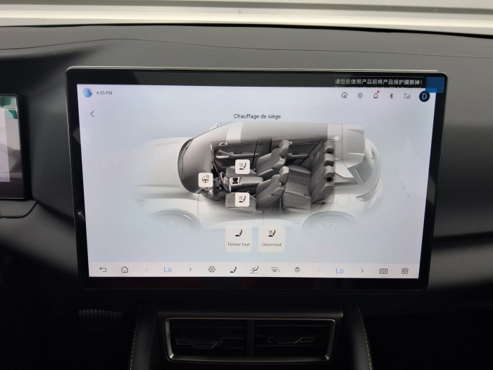 BYD ATTO 2 PHEV Nouvelle 1.5 DM-i Boost