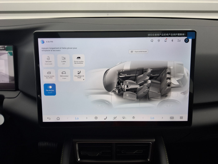 BYD ATTO 2 PHEV Nouvelle 1.5 DM-i Boost