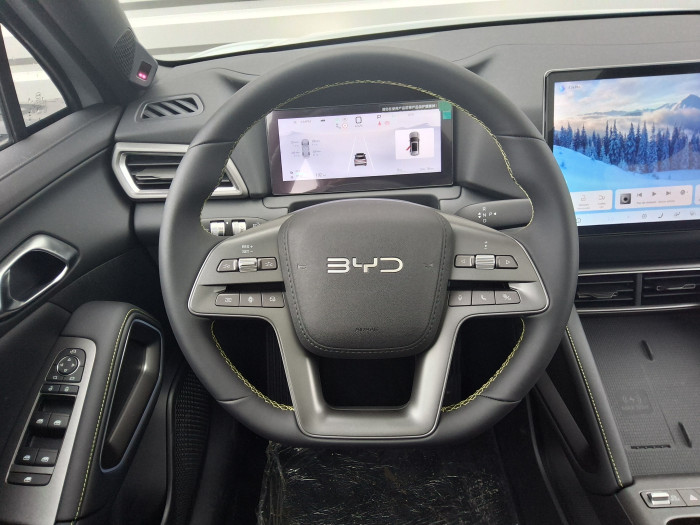 BYD ATTO 2 PHEV Nouvelle 1.5 DM-i Boost