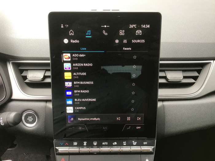 Renault CAPTUR Nouveau Eco-G 100 ch Techno