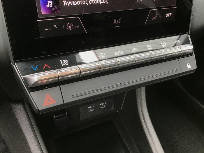 Renault CAPTUR Nouveau Eco-G 100 ch Techno