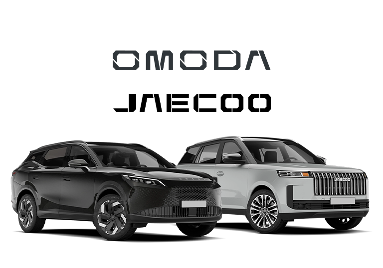 omoda-jaecoo-tressol-chabrier