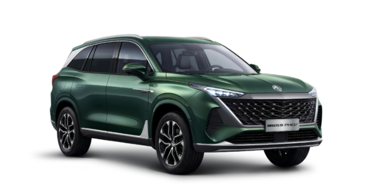 MG S9 PHEV